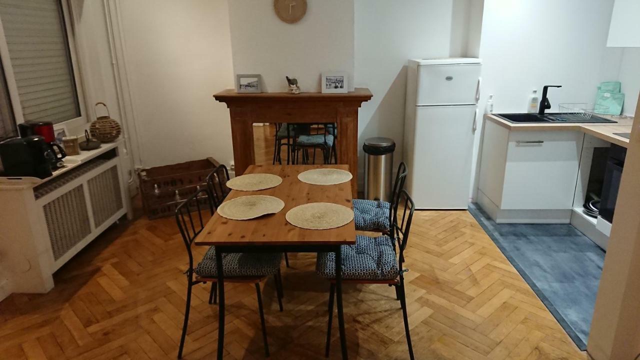 Le Bain De Appartement